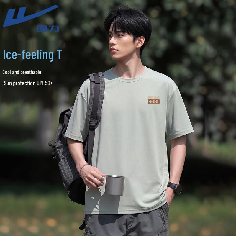 Warrior Men s Outdoor Quick-Dry Short Sleeve T-Shirt 2XL