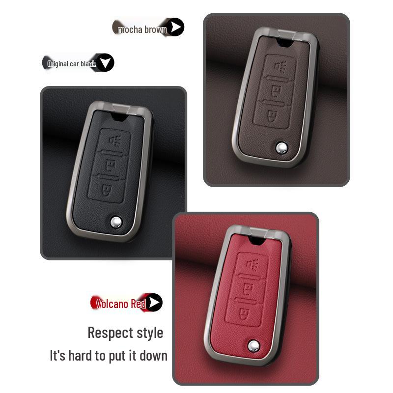 Dongfeng Rich 6 Car Key Remote Protective Shell - Metal & Genuine Leather