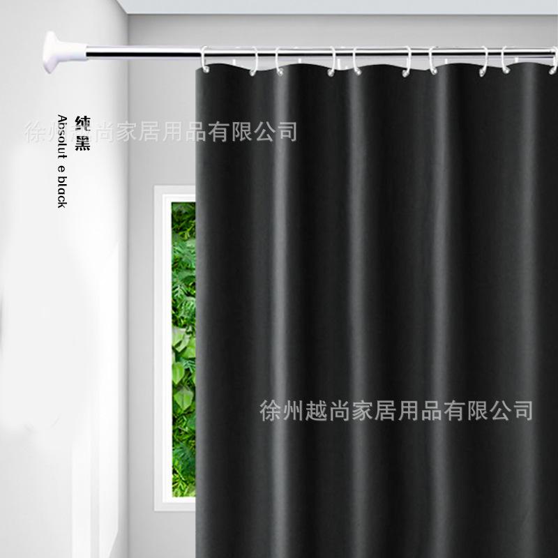 Shower Curtain Waterproof, Mildew Proof, Light Blocking, Hanging Toilet, Dry And Wet Separation Bathroom