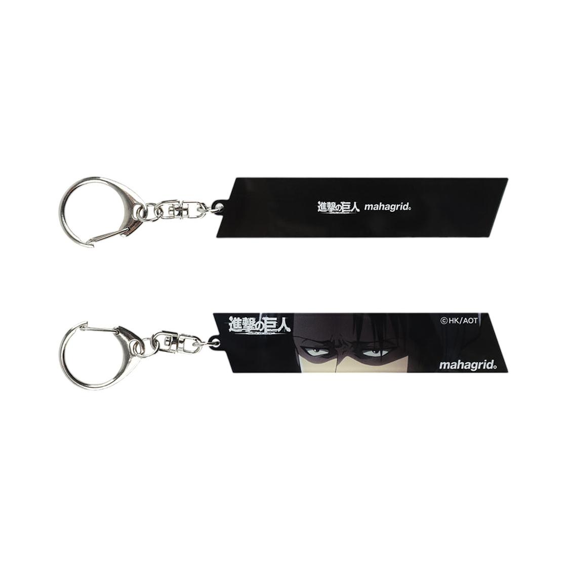 Mahagrid x Attack On Titan AOT Acrylic Keyring Levi ONE SIZE