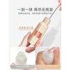 SIMBLER - Retractable Silicone Makeup Spatula / Spoon / Set