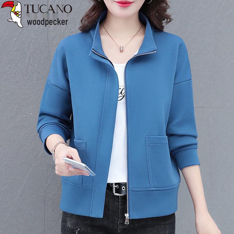 Woodpecker Damen Stehkragen Reißverschlussjacke