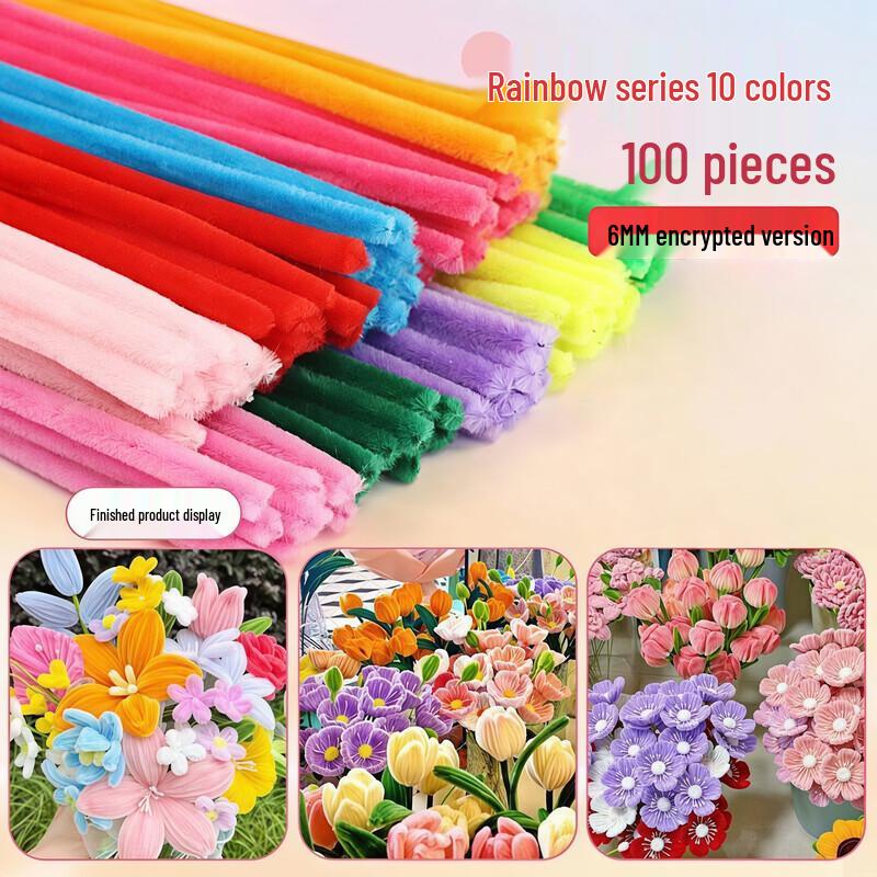 DIY Craft Chenille Stems