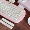Strawberry Milkshake Pink Cute Girly Keycaps - High-Quality Dye-Sublimation for Mechanical Keyboards