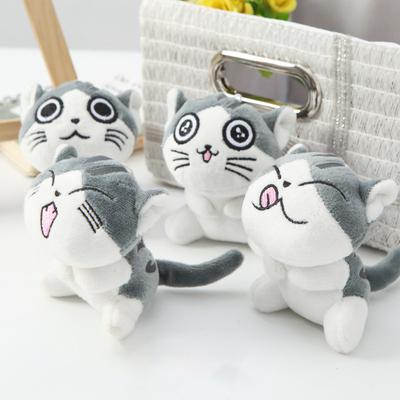 Kawaii Cute Mini Plush Cats Animal Stuffed Doll Keychain Instagram Style Bag Hanging Schoolbag Pendant Kids Gift