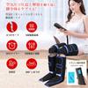 Gurkitsy Rechargeable Foot Knee Foot and 6 Heating 3 Intensity Remote Timer with Easy Care and for Home Japanese Instruction Manual Care, 3-Level
