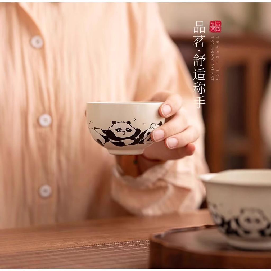 Panda Teacup Company Business Gifts Gift Box Gifts Souvenirs For Foreign Customers And Employees