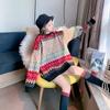 Autumn/Winter 2023 Women's Colorful Pattern Loose Knit Sweater - Round Neck, Long Sleeve Pullover