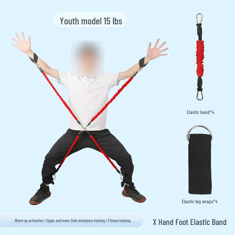 Sining Basketball Defensive Training Resistance Band