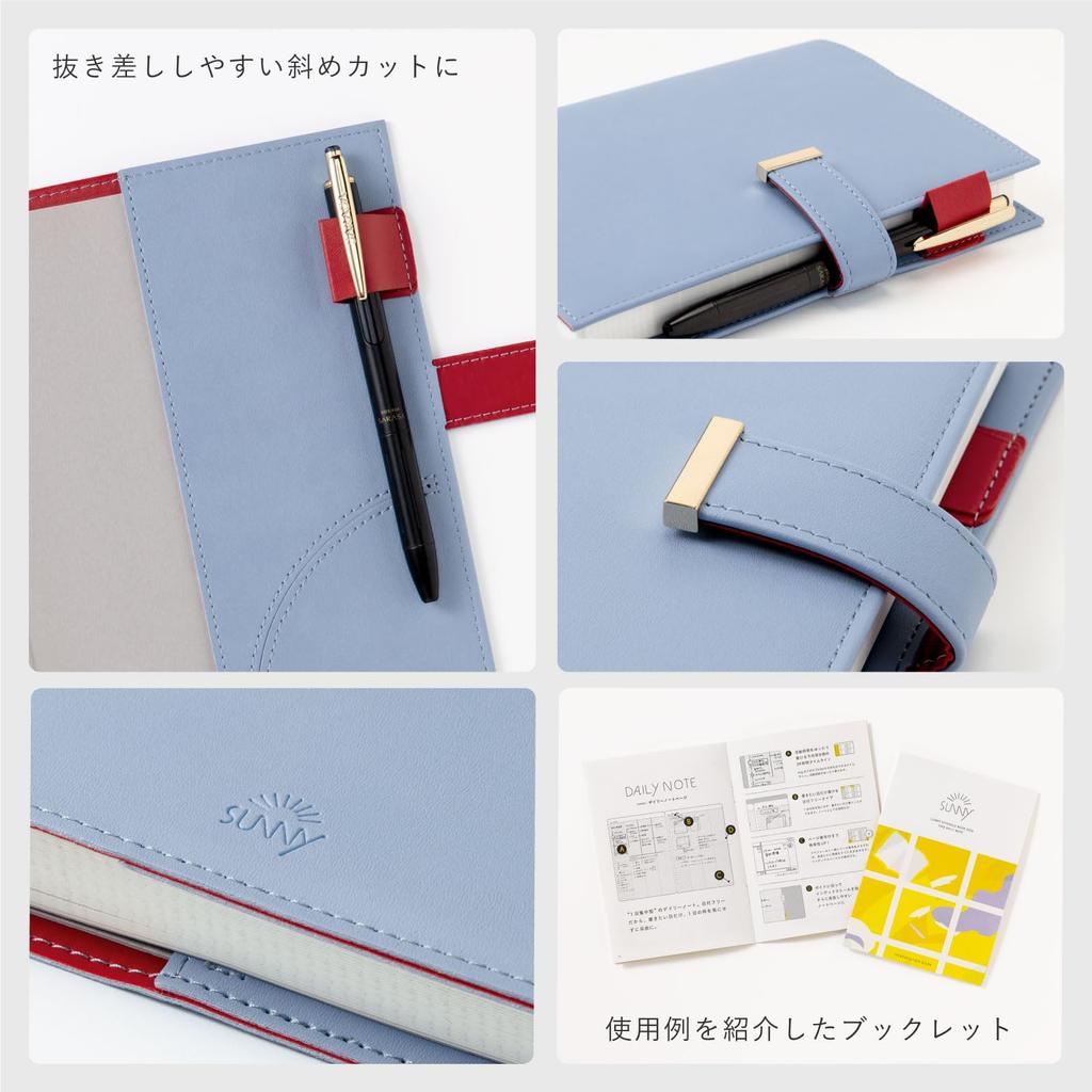 Iroha Publishing 2026 SUNNY TRAD Free Daily Planner (Starting January 2026, B6 Size) [Off White] L-LSDT-50