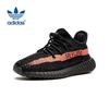 Originals Yeezy 350 Kids' and Infant Sneakers
