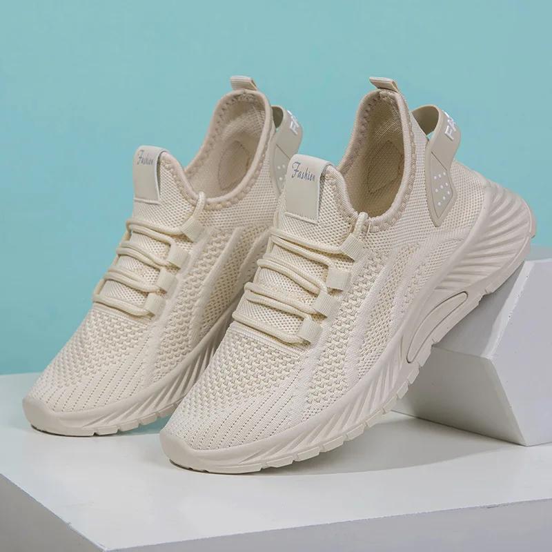

Мода Осень 2024 новая женская обувь модная повседневная спортивная одинарный сетчатый верх дышащая трендовая обувь дети 36 бежевый