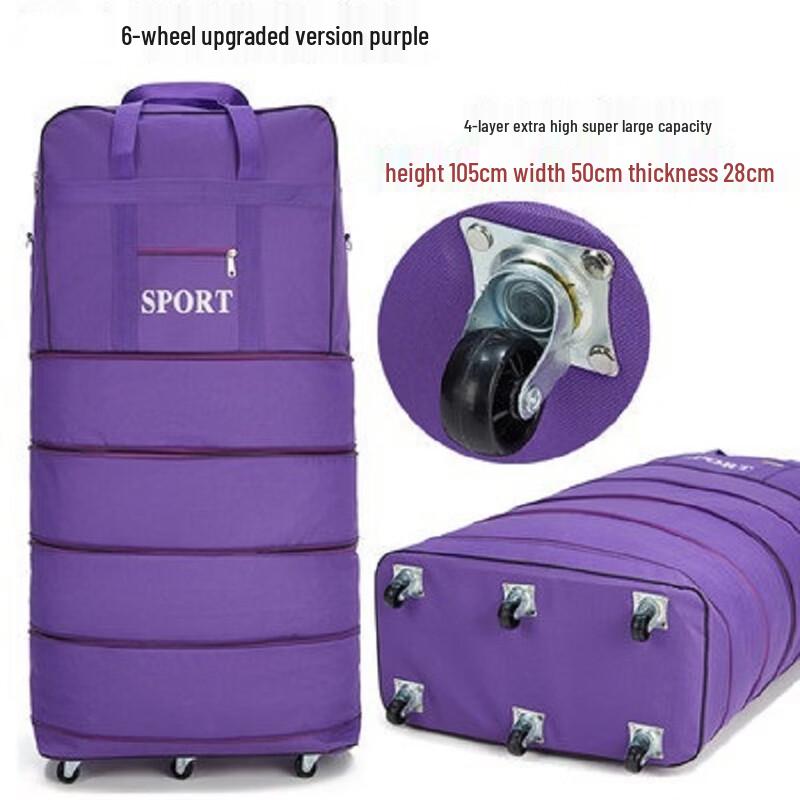 Lishen 40-inch Oxford Cloth 6-Wheel Travel Luggage