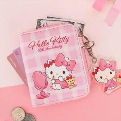 Hello Kitty Keychain Wallet