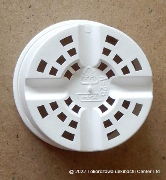 Plastic Pot White Set of 30 A-25 (Original White)