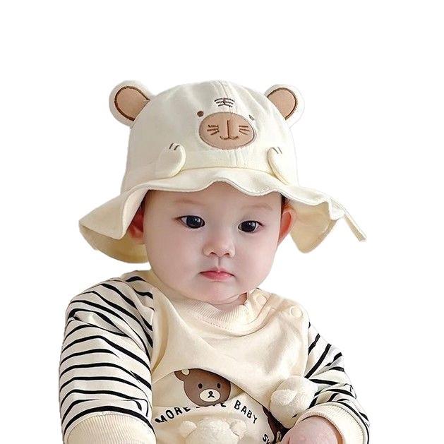 Super Cute Baby Sun Protection Fisherman Hat for Boys - Spring & Autumn