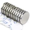 N35 Neodymium Iron Boron Cylindrical Magnet