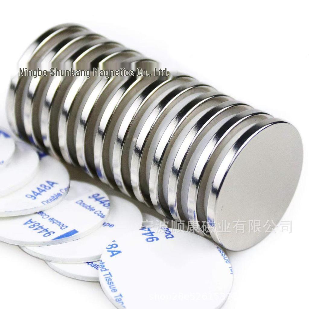 N35 Neodymium Iron Boron Cylindrical Magnet