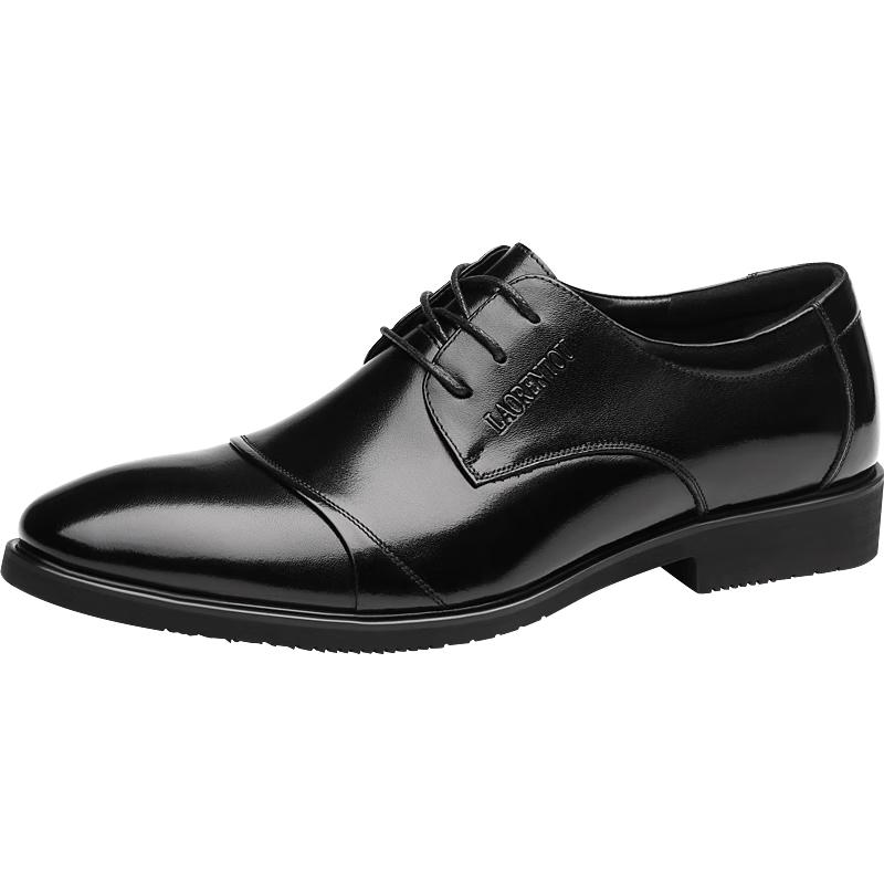 LAORENTOU Men s Leather Derby Dress Shoes 8.5