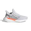 Adidas Ult Comfortable Breathable Low Top Kids Running Shoes Kids Running Shoes White Silver FZ2927