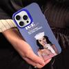 Selena Gomez Revelacion Phone Case For IPhone 16 15 14 13 12 11 Pro Max X XR XSMAX 8 7 Plus Matte Shockproof Back Cover