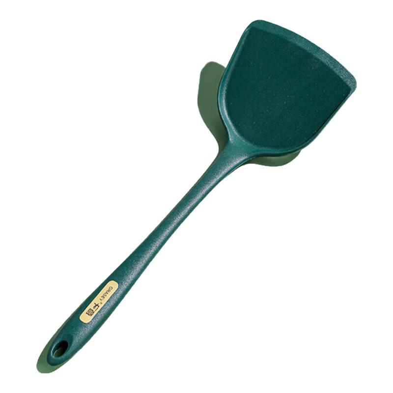 Chahua Food-Grade Silicone Spatula