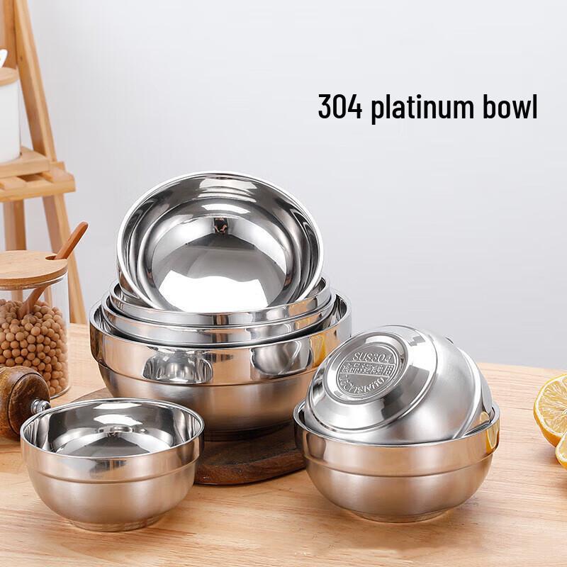 Hexincheng Double-Layer Insulated Stainless Steel Rice Bowl