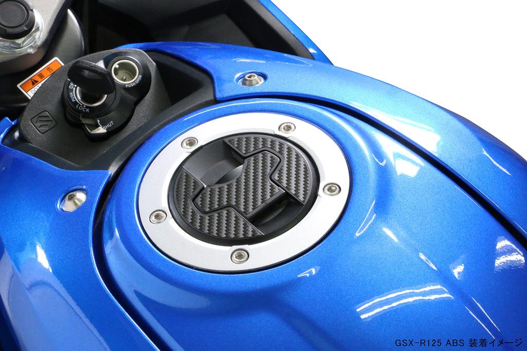 Kitaco Tank Cap Decal (Black) Suzuki Type 2 000-9032250