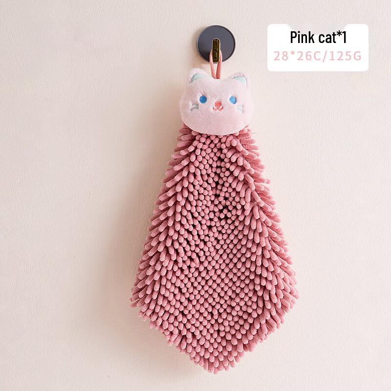 Ally Hanging Absorbent Hand Towel