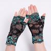 Women's Korean Style Lace Sun Protection Driving Gloves - Breathable & Ultra-thin for Summer