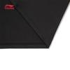 Li-Ning Kids' Soft Quick-Dry Short-Sleeve T-Shirt