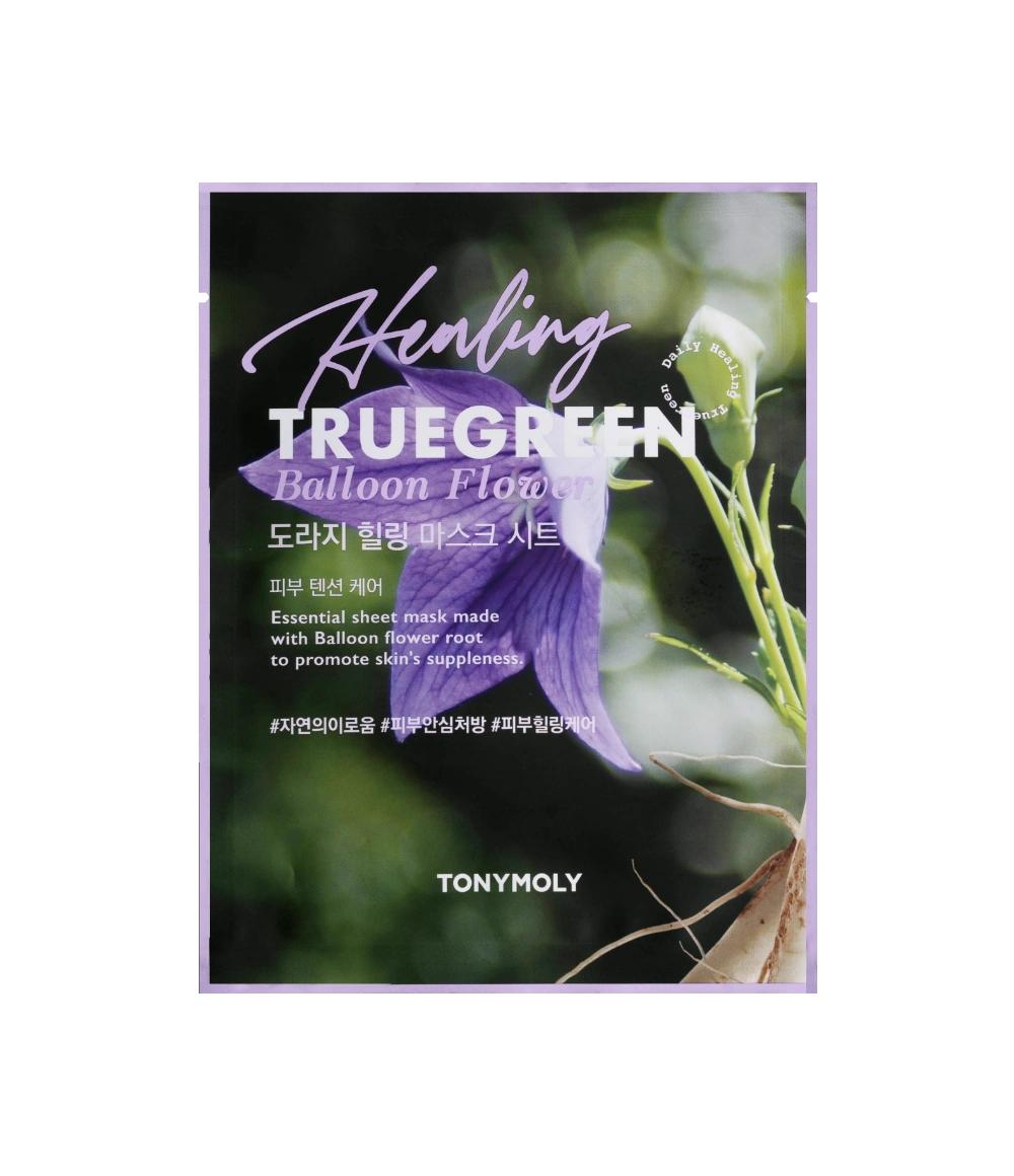 True Green Healing Mask Sheet