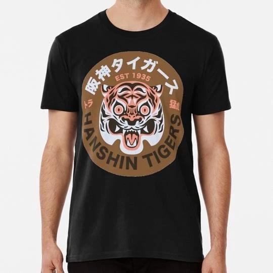 Hanshin Tigers Vintage Jpb Essential Size S to 5XL Made in the USA T shirt XL