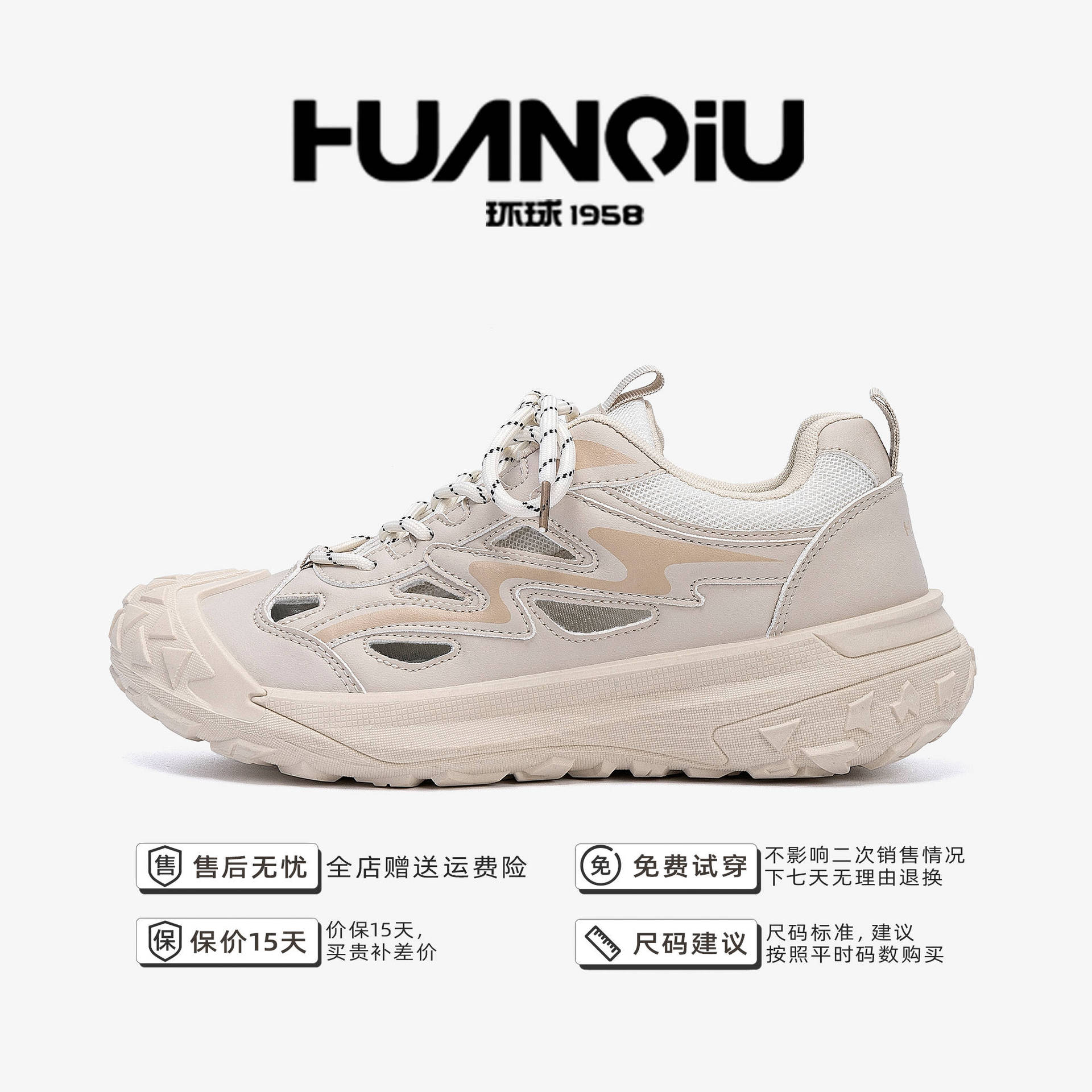 

Global sports shoes men s ZHQ-ZL9038 summer popular leisure sports men s shoes outdoor hollow breathable wading shoes 44
