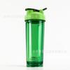 Water Bottle Spot Color Shaker Cup Large Capacity Sports Water Cup Gym Portable Protein Powder Milkshake Cup Portable Mixing Cup