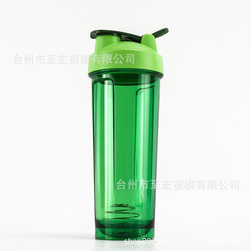 Water Bottle Spot Color Shaker Cup Large Capacity Sports Water Cup Gym Portable Protein Powder Milkshake Cup Portable Mixing Cup