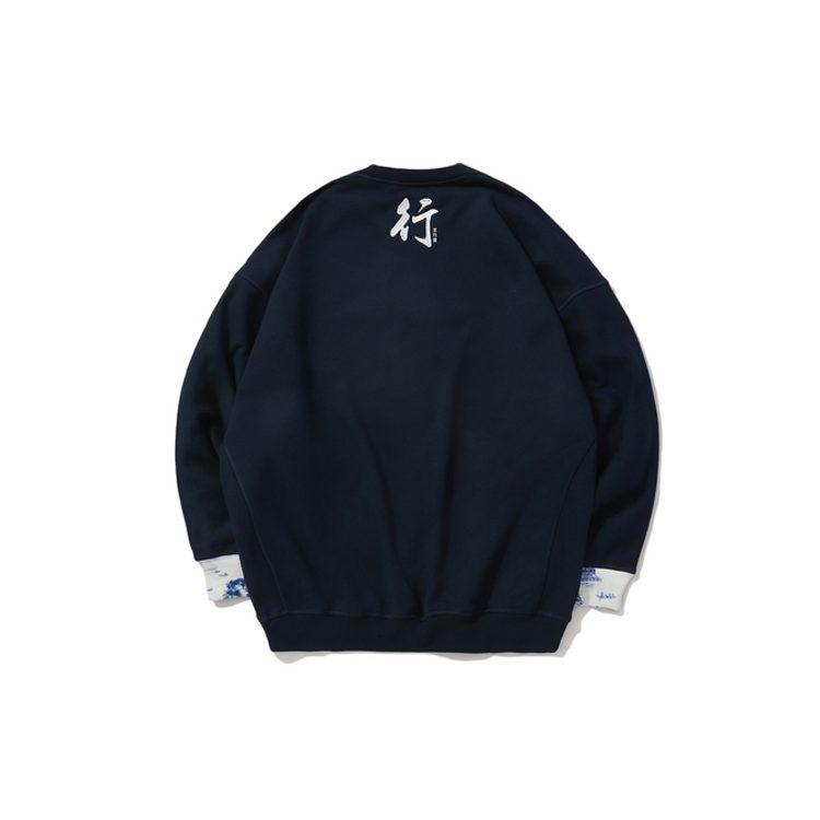 Li Ning Sweatshirts Men's Blue Crew Neck Moderate Regular AWDQ251-1