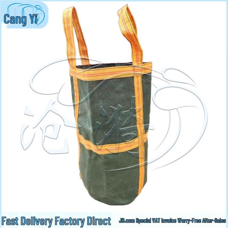 Cangyi Heavy-Duty Canvas Lifting Bags