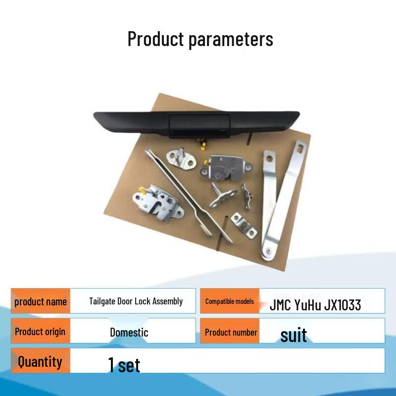Tinglong Rear Tailgate Lock Assembly with Handle for JMC Yuhu