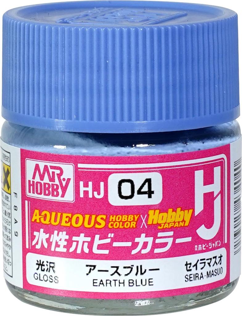 GSI Creos Hobby Color HJ Series Earth Blue Gloss 10ml Model Paint HJ04 Water-based