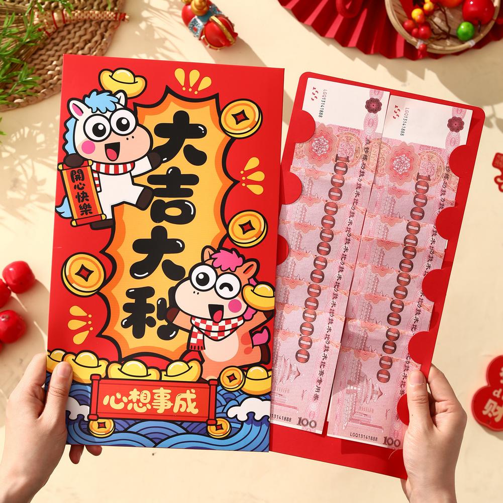 Chinese Traditional Suprise Extra-Large Hongbag New Year Red Envelope Birthday Creative Red Pouch Lucky Money Pouch 2026 New Yea