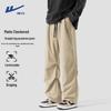 Unterteile – Hosen & Kniehosen