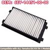 Air Filter Compatible For Yamaha EX VX TR-1 Waverun VX SX190, SX210 Series Motorboat PARTS Replacement 6EY-14451-00-00 RY13100