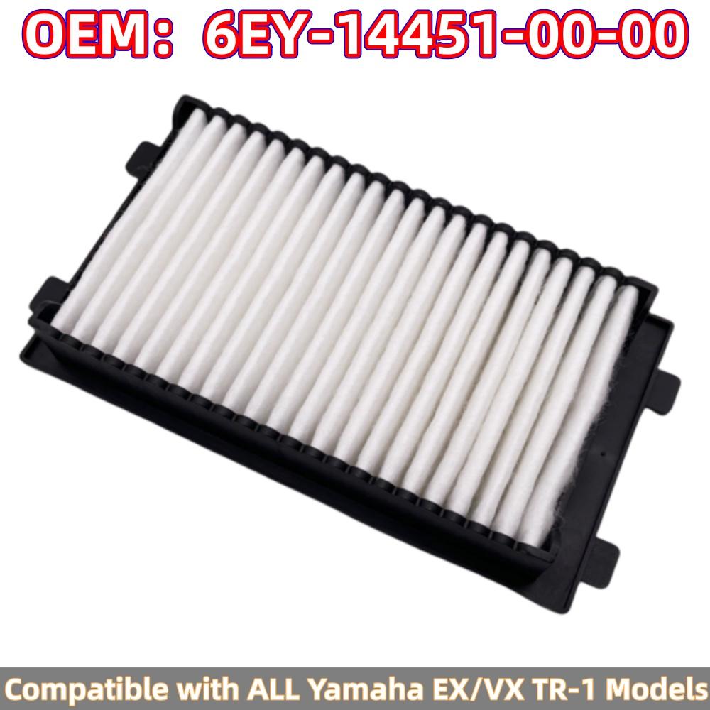 Air Filter Compatible For Yamaha EX VX TR-1 Waverun VX SX190, SX210 Series Motorboat PARTS Replacement 6EY-14451-00-00 RY13100