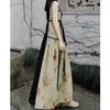 Johnature Woman Summer Chinese Style Print Devise A-Line Dress Niche Casual Vintage Sleeveless Dress