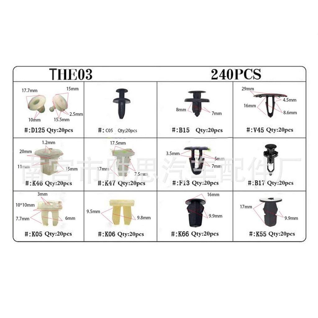 240 PCS Snap-in Car Trim Panel Clips for Honda & Mitsubishi
