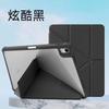 IPad Air Case Pro 11 Inch 3Y Fold Detachable Cover With Shockproof Bumper Stand Magnetic Sleep Wake 10th Gen 10.2 12.9
