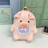 Schoolbag Cute Piggy Plush Backpack Female 1011 New Cartoon Soft Girl Versatile Student Schoolbag Backpack