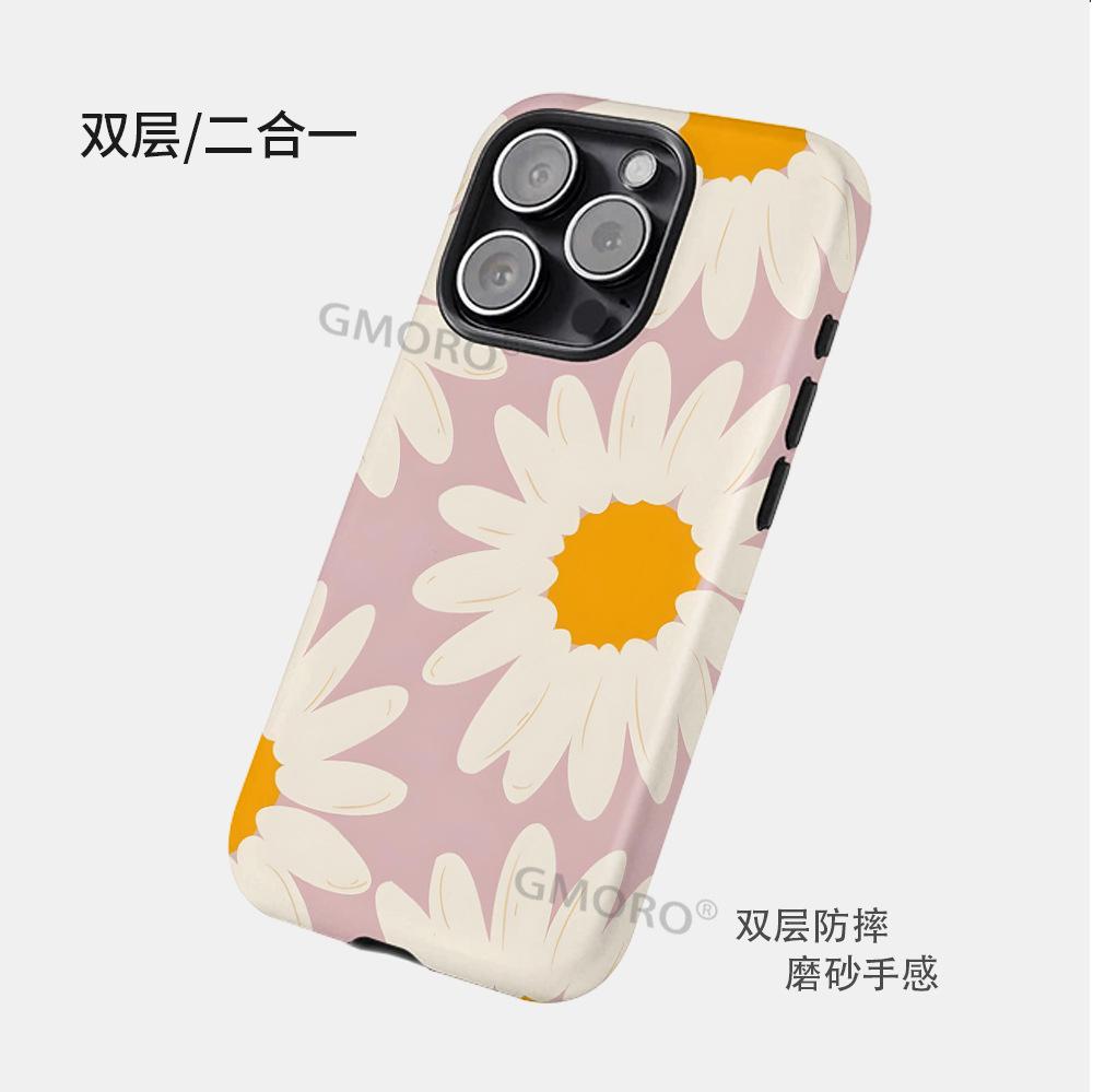 Ins Wind Foundation Small Daisy Apple 14promax Mobile Phone Case iPhoneAIR Two-in-one Anti-drop Protective Case