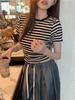 Striped Short-Sleeve French Cotton T-Shirt for Women